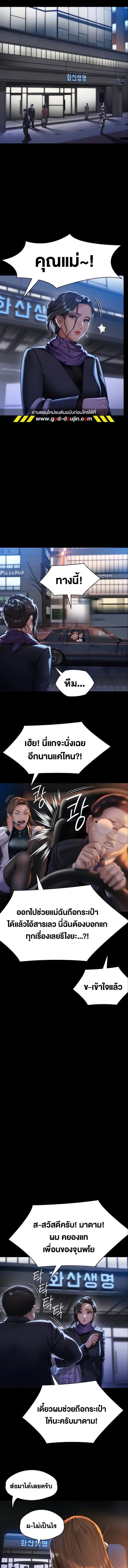 014.jpg