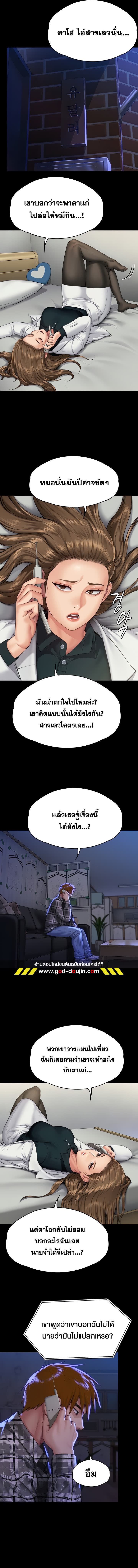 003.jpg