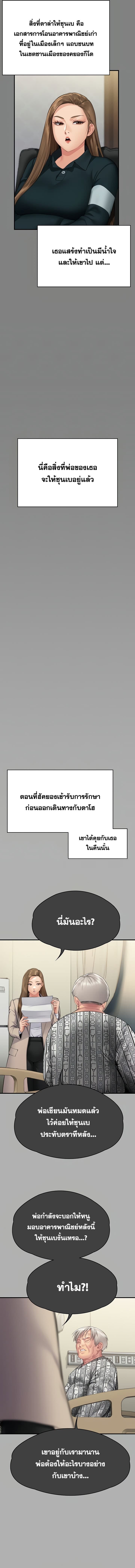 006.jpg
