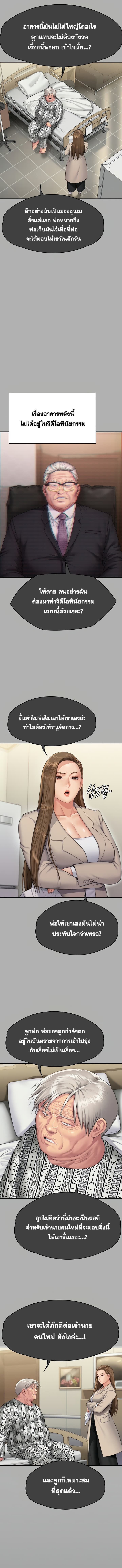 007.jpg