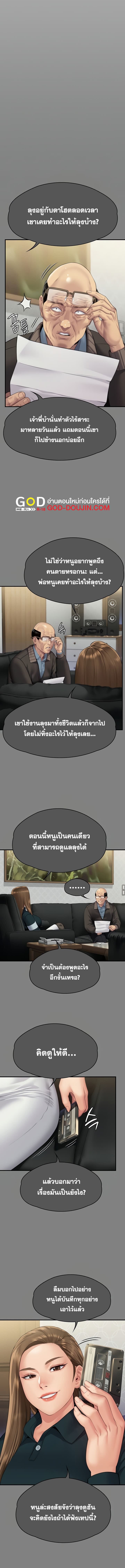 008.jpg