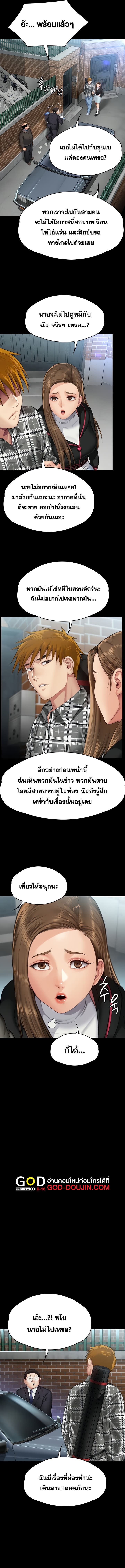 017.jpg