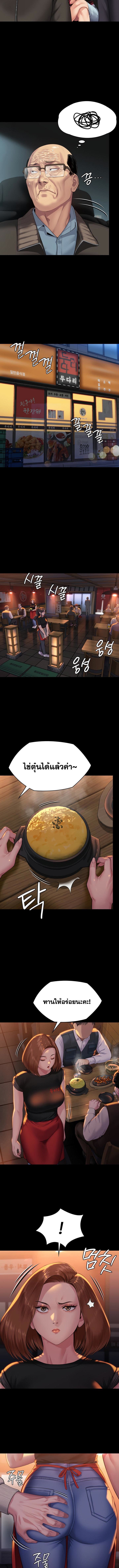 009.jpg