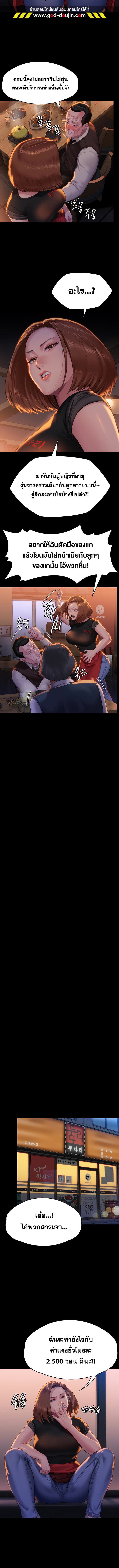 010.jpg