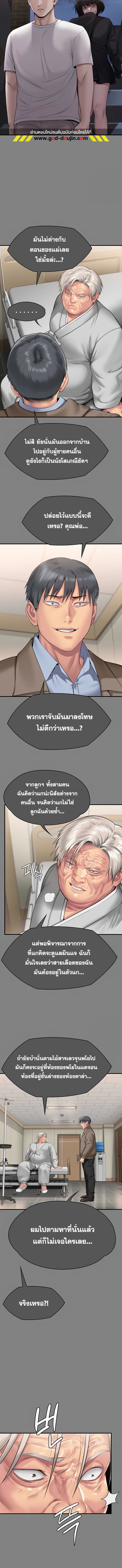 006.jpg