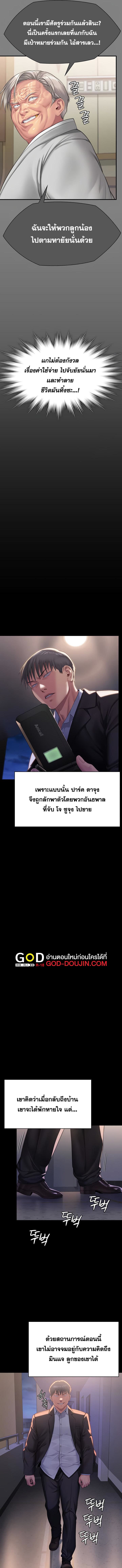 008.jpg