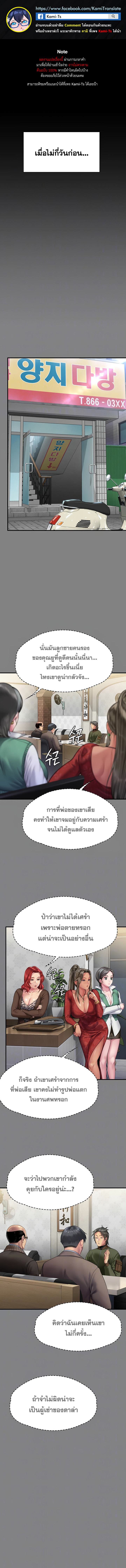 000.jpg