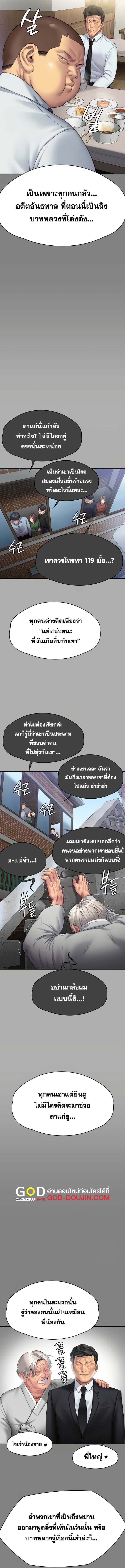 005.jpg