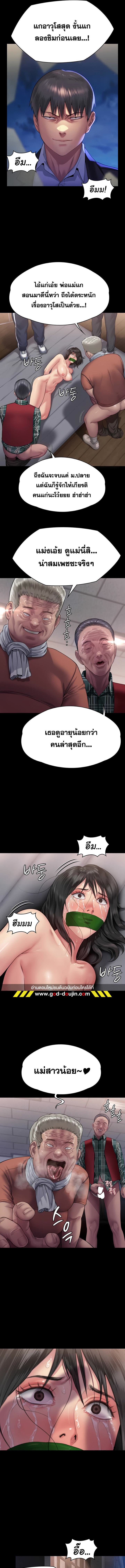 008.jpg
