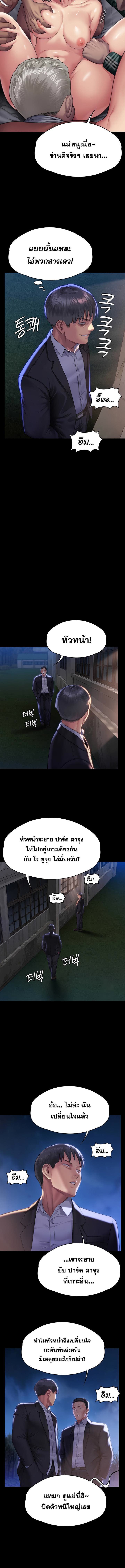010.jpg