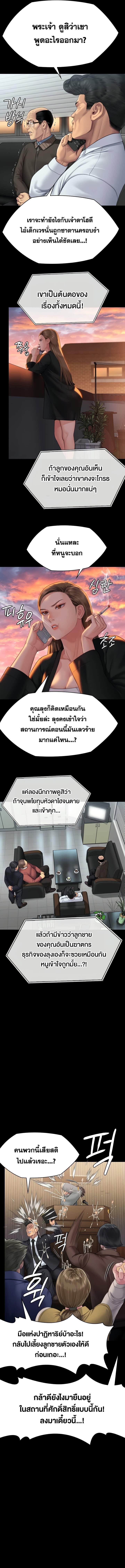 013.jpg