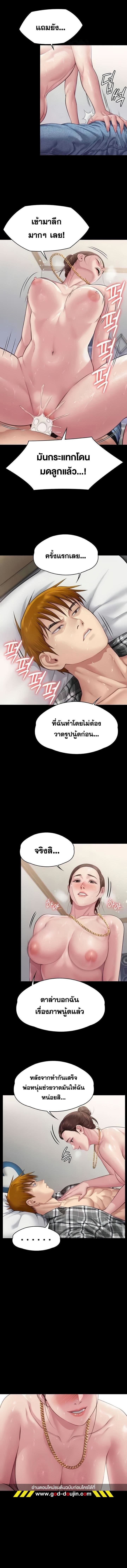 005.jpg