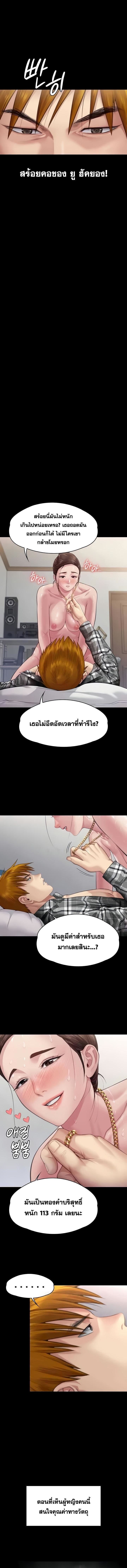 006.jpg