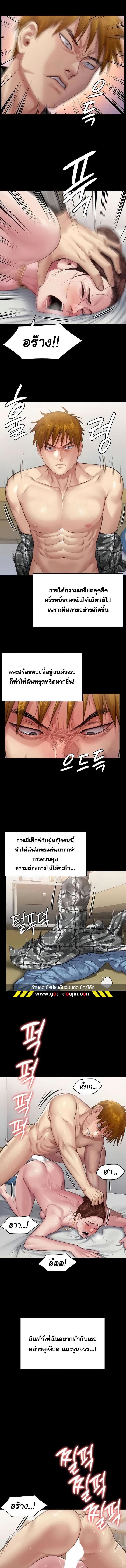008.jpg