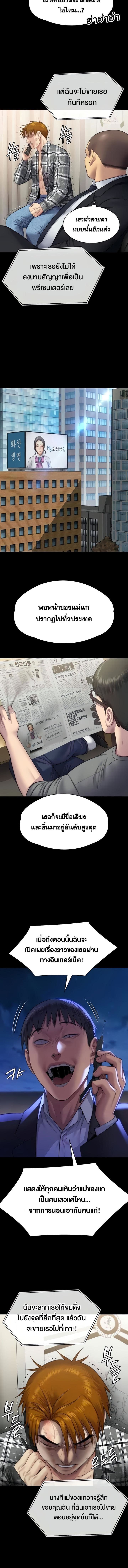013.jpg