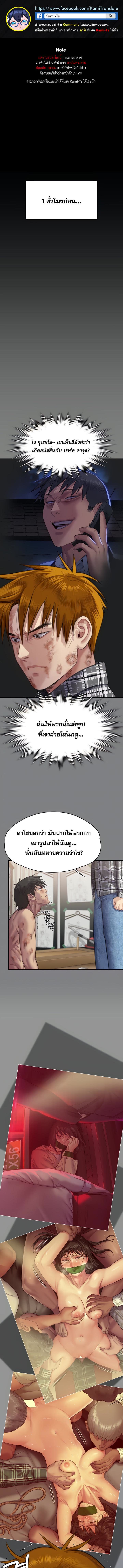 000.jpg
