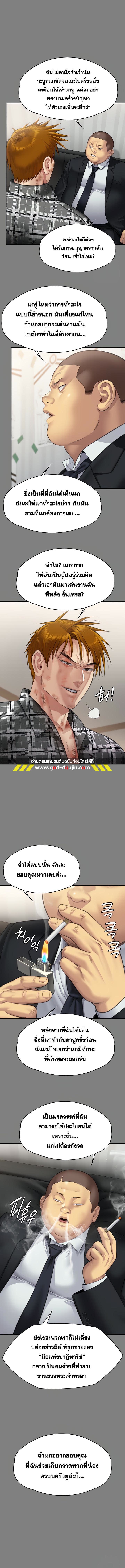 003.jpg