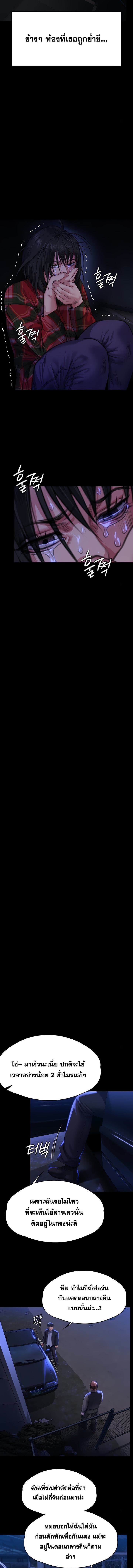 009.jpg