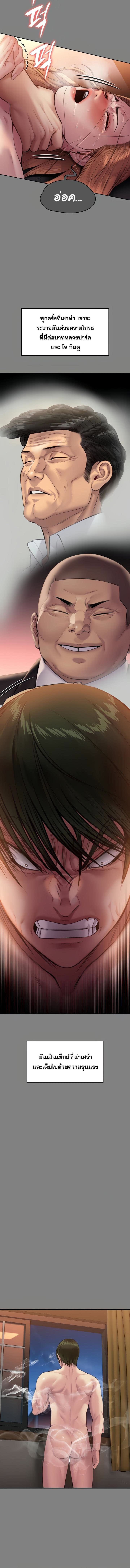006.jpg