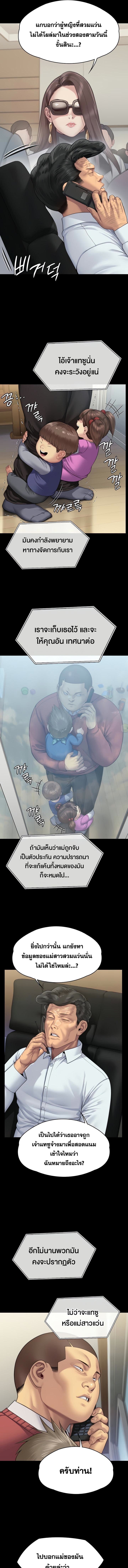 009.jpg