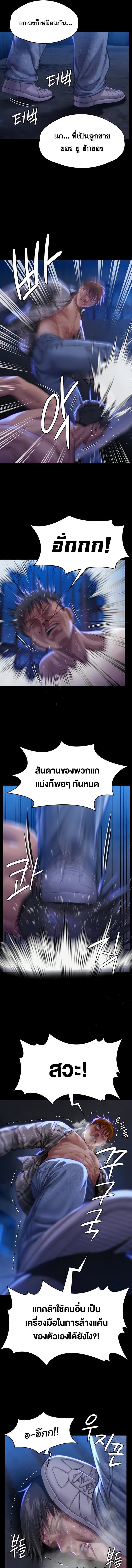 008.jpg