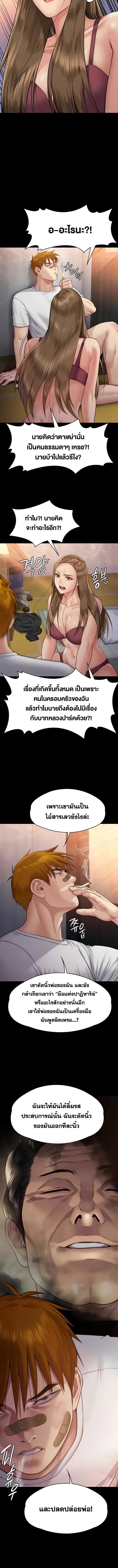 008.jpg