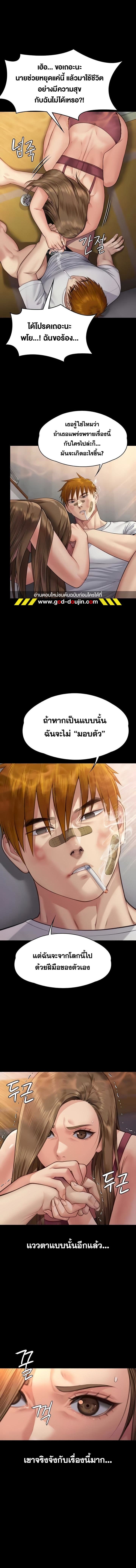 009.jpg