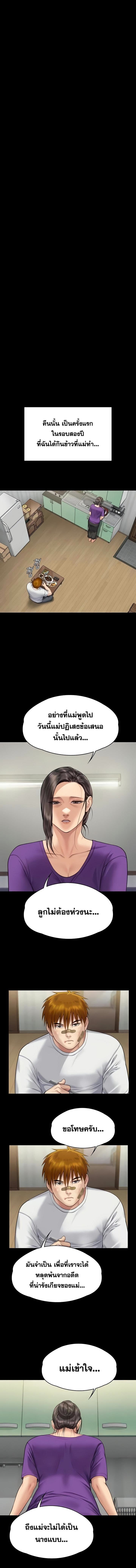 010.jpg