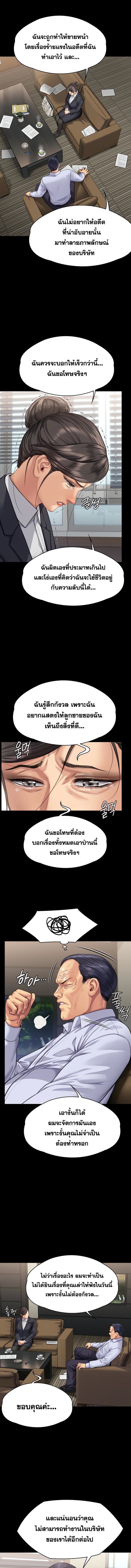 008.jpg