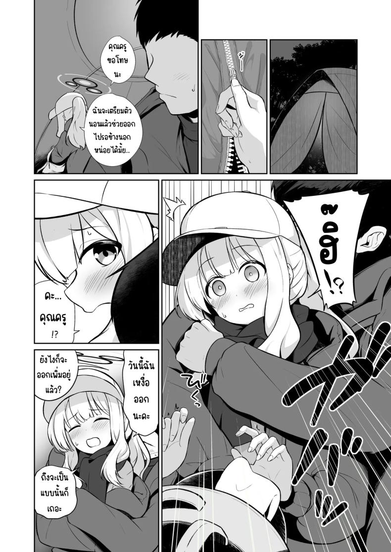 0004.jpg