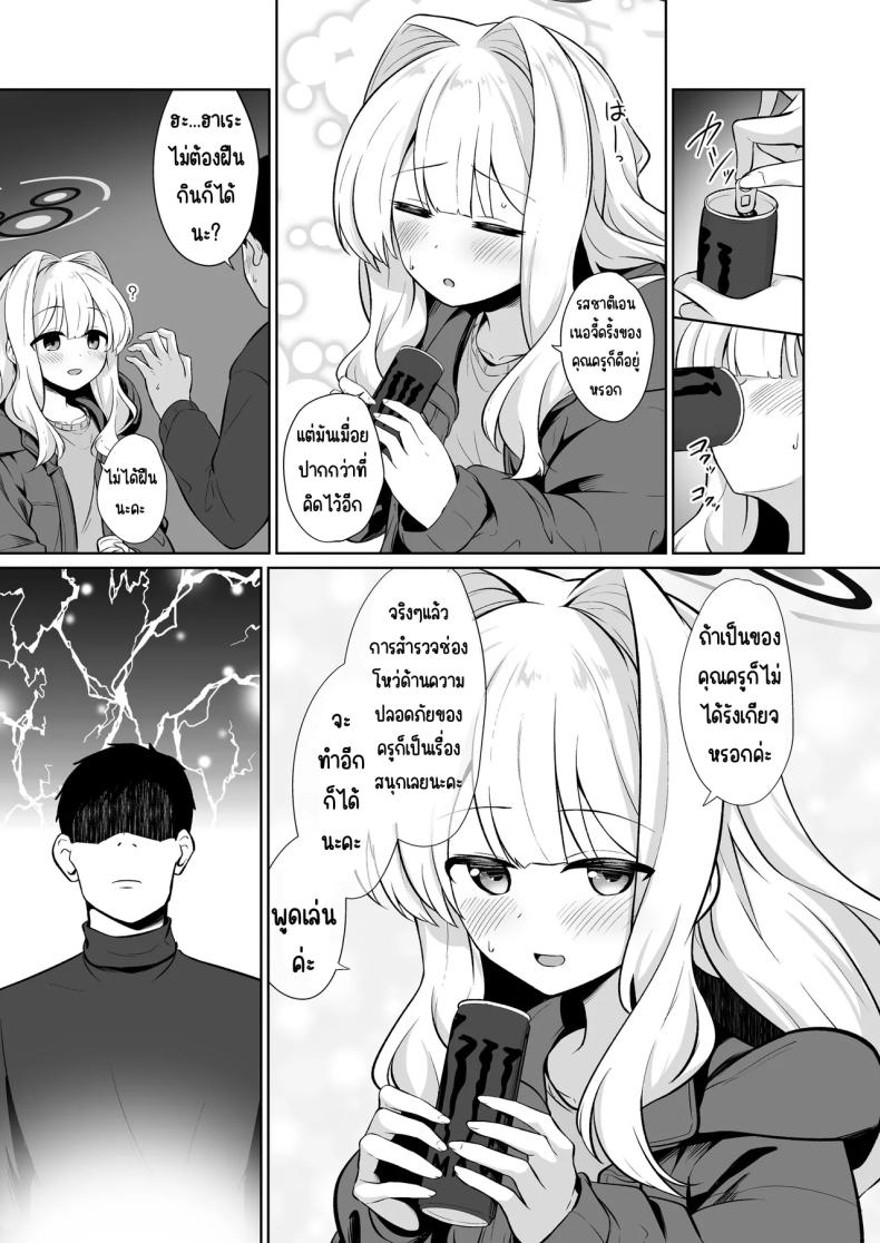 0011.jpg