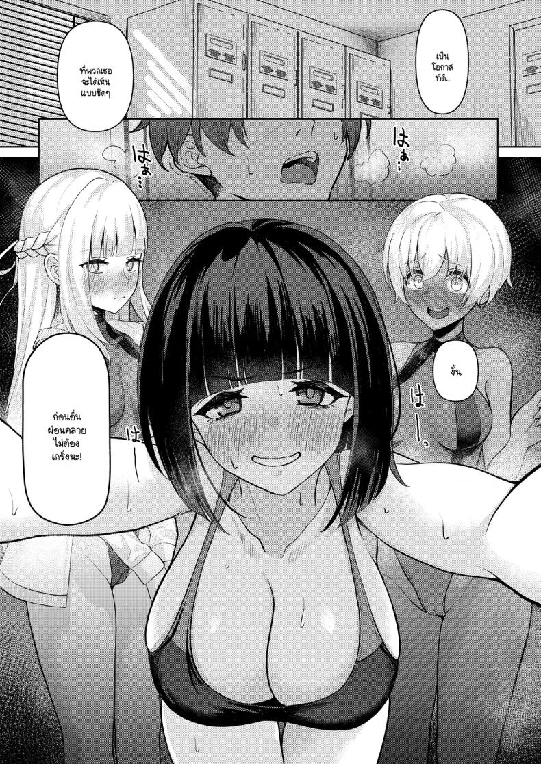 0003.jpg