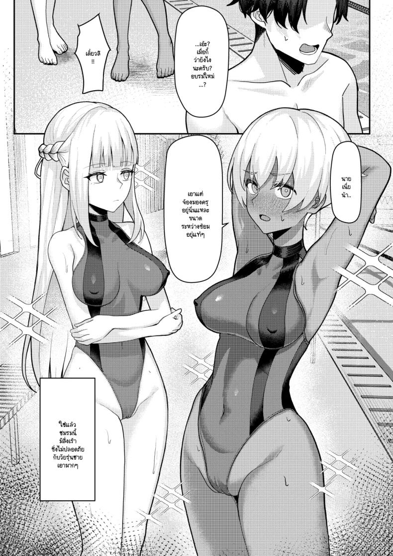 0007.jpg