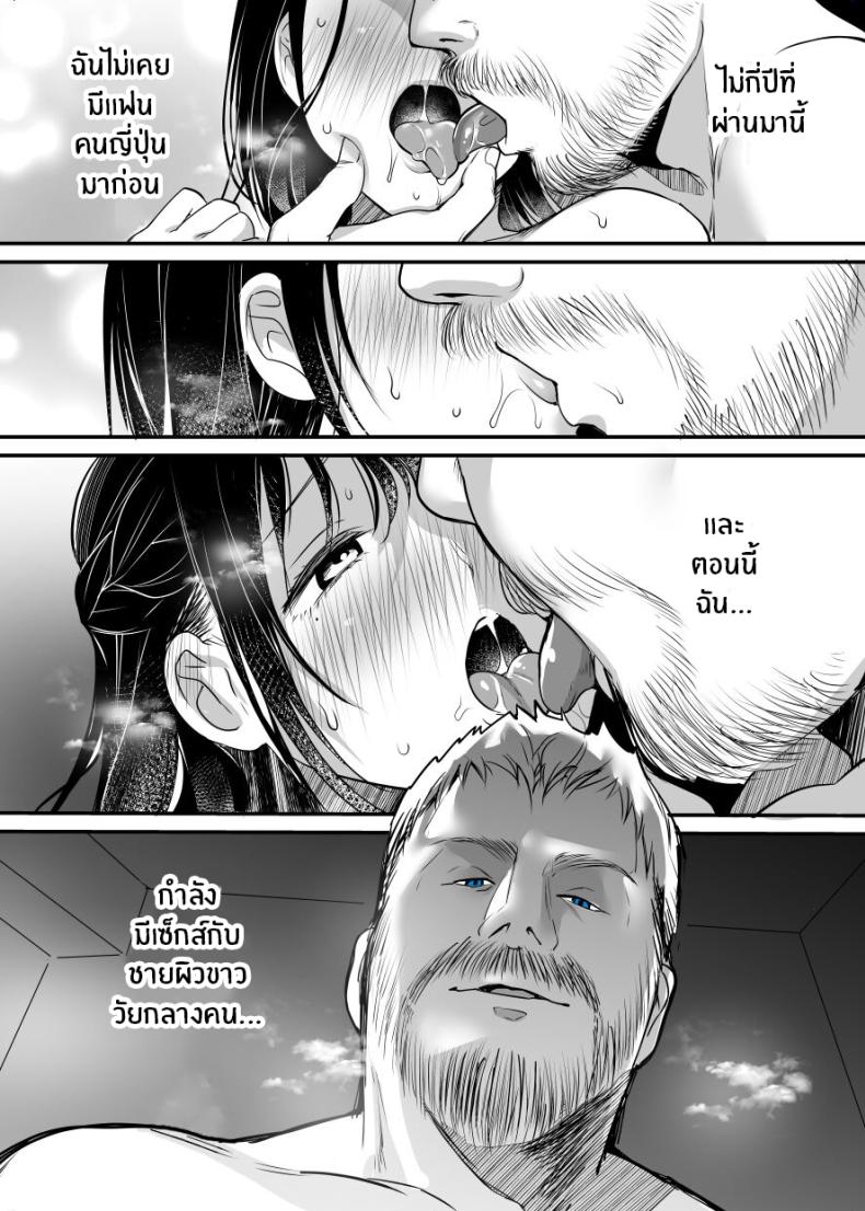 0004.jpg