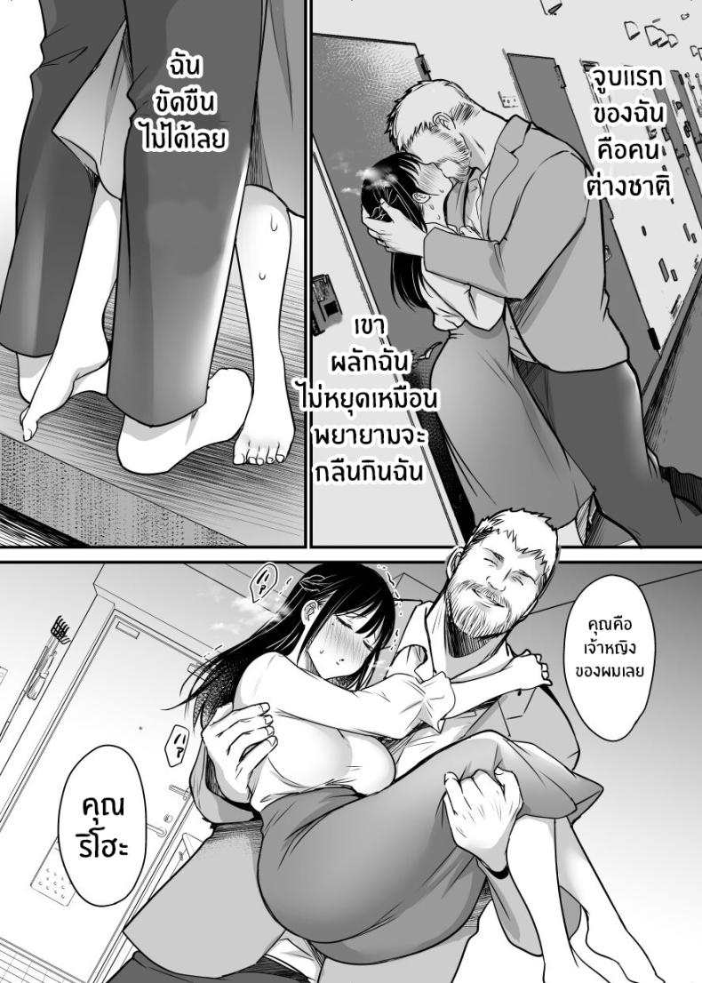 0016.jpg