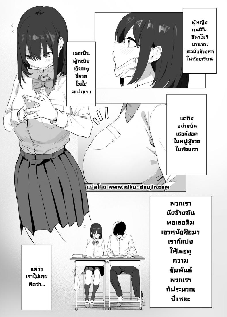 0003.jpg