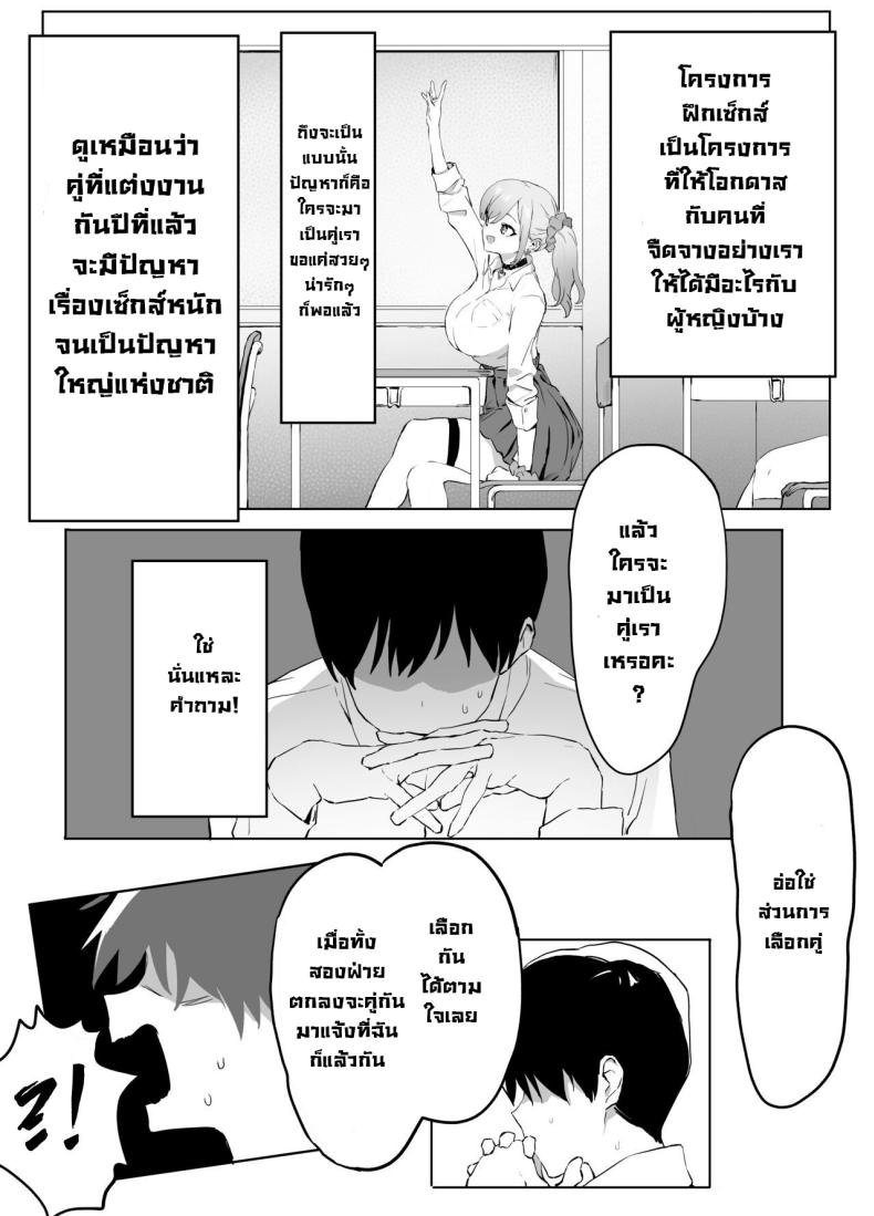 0006.jpg