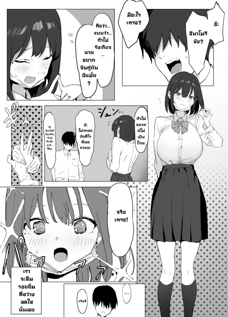 0008.jpg