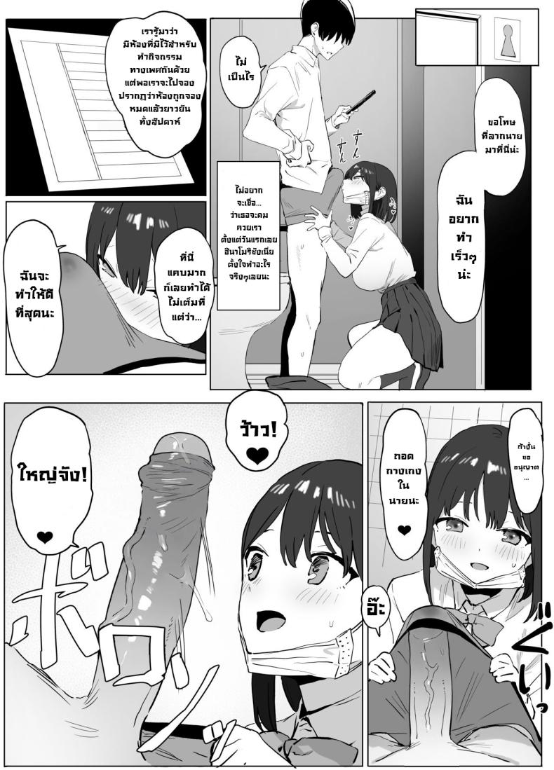 0009.jpg