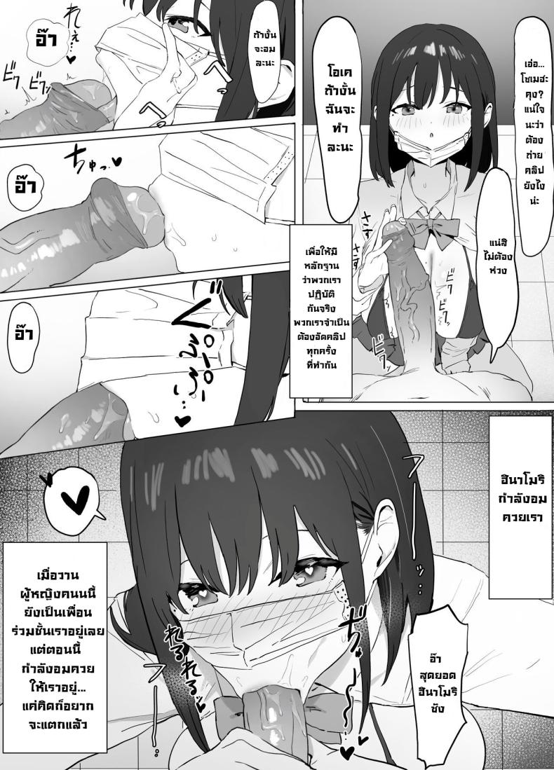 0010.jpg