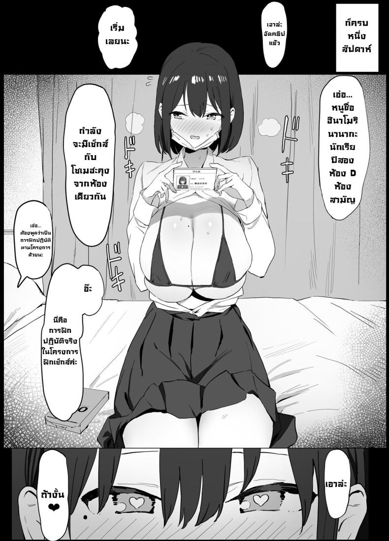 0016.jpg