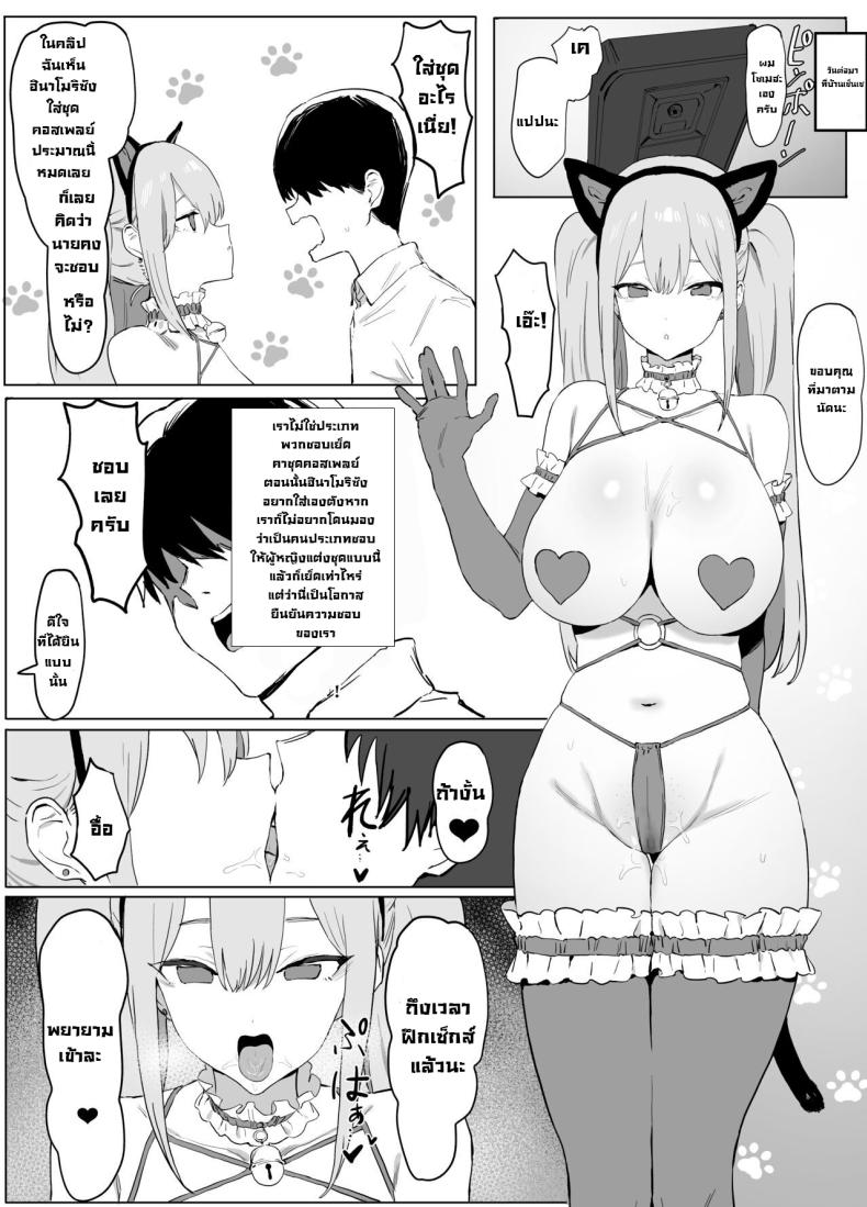 0050.jpg