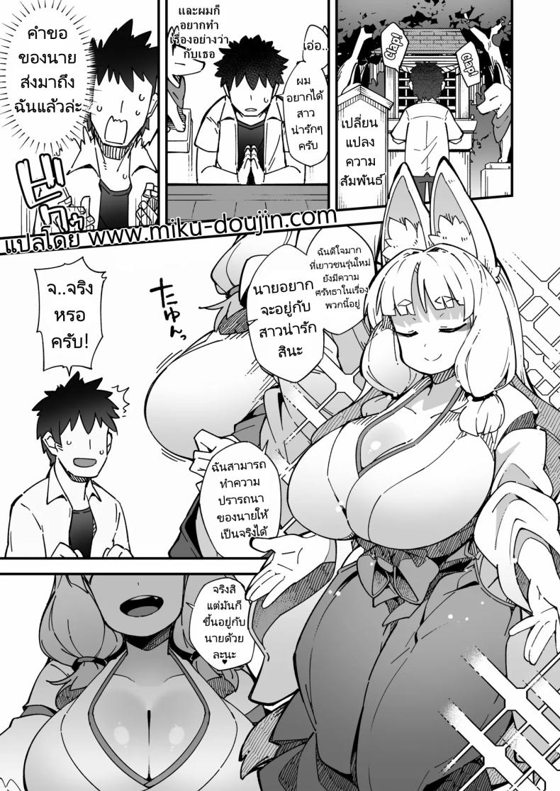 0002.jpg