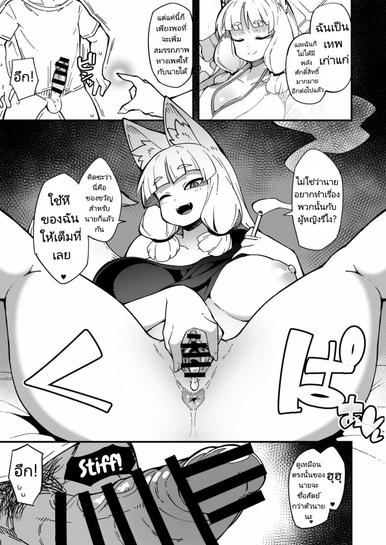 0006.jpg