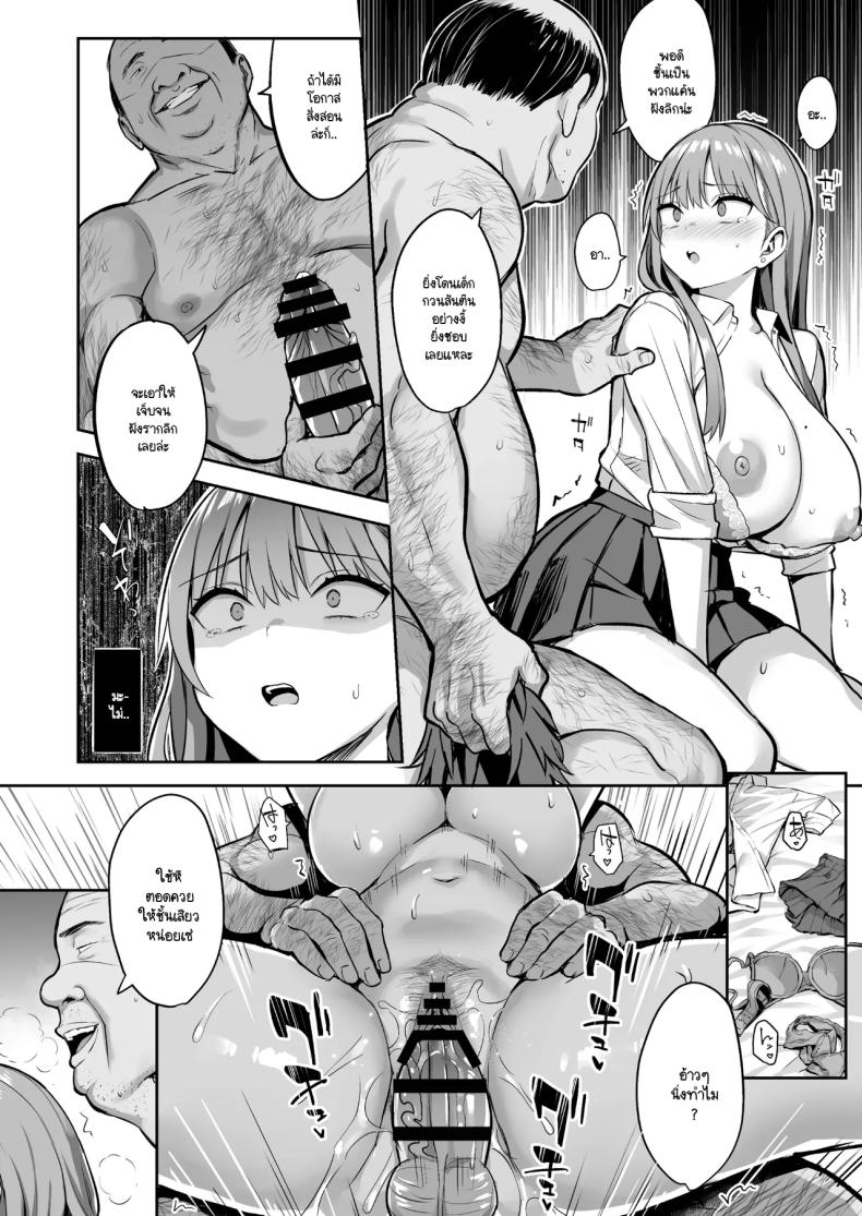 0017.jpg