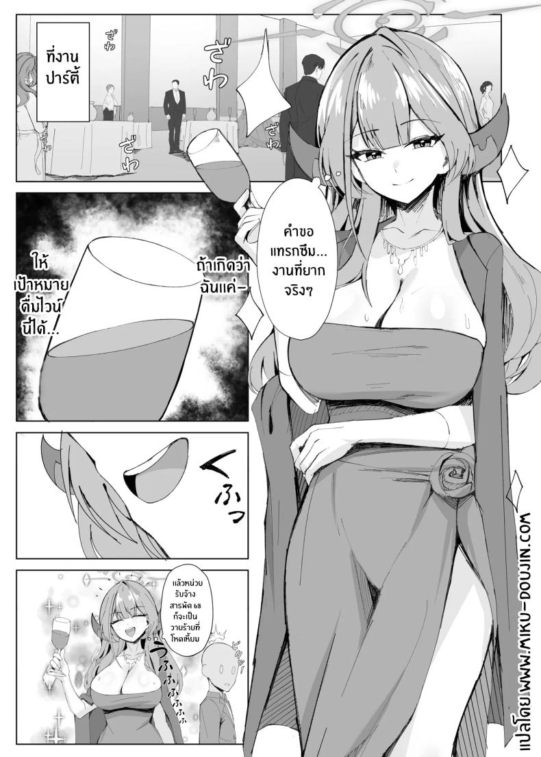 0003.jpg