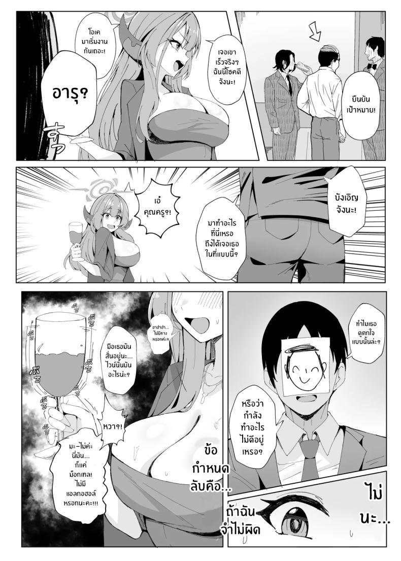 0004.jpg