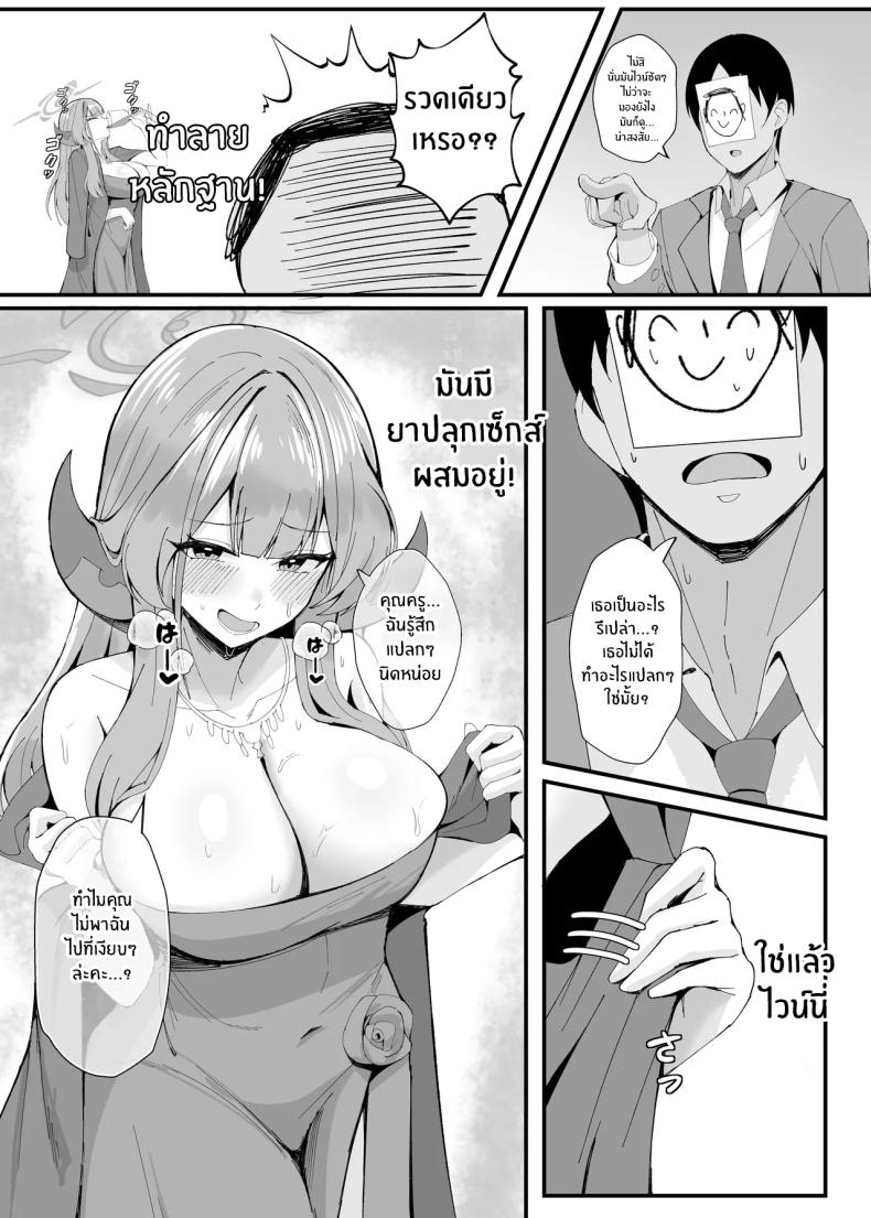 0005.jpg