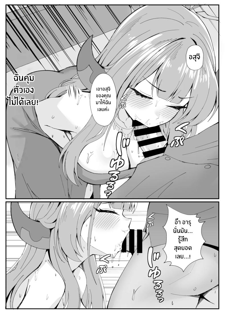 0009.jpg
