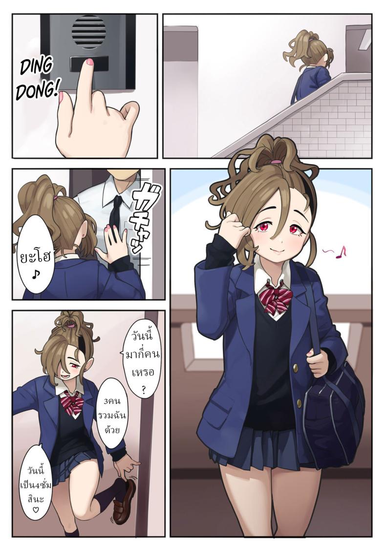 0004.jpg